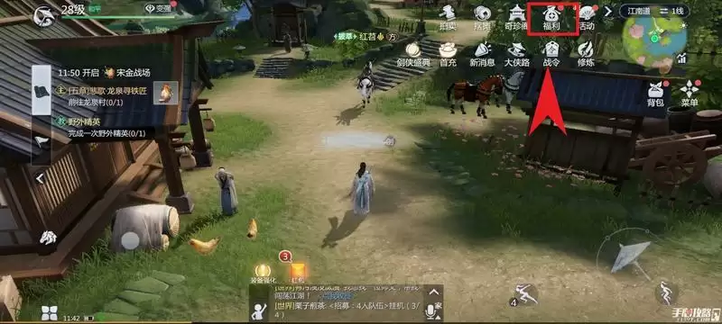 《剑侠世界3》2022年1月4日兑换码