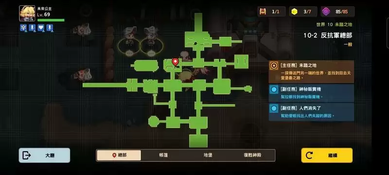 坎公骑冠剑10-2三星全收集图文攻略