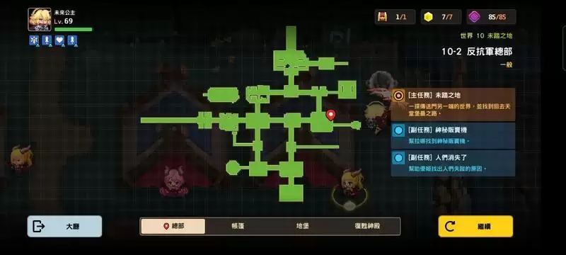 坎公骑冠剑10-2三星全收集图文攻略