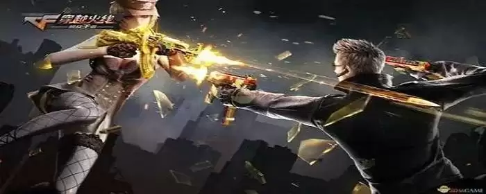 cf瞄准器两边的东西怎么关掉_2 cf瞄准器两边的东西怎么关掉