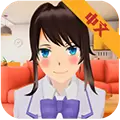 会说话的女朋友