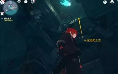 原神宫缝隙间的梦任务完成攻略