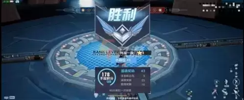 幻塔巅峰联赛怎么打1