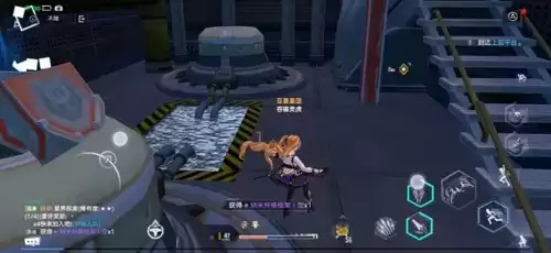 幻塔卢米纳号宝箱在哪2