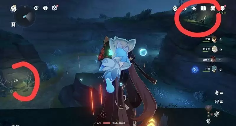 原神寻找剩余的键纹任务攻略：2.4渊下宫键纹位置分享[多图]图片2