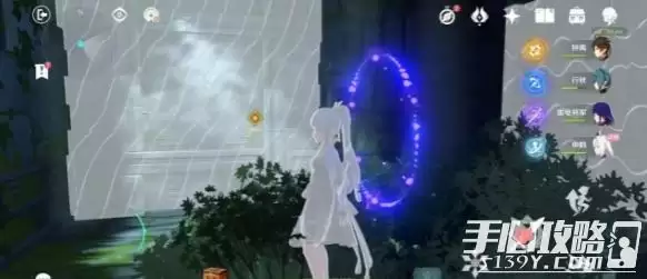 《原神》鸣海栖霞宝箱位置一览