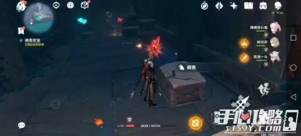 《原神》龙蛇洞宫试炼记三块碎片收集攻略