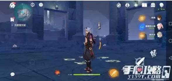 《原神》龙蛇洞宫试炼记三块碎片收集攻略