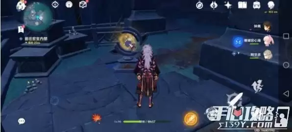 《原神》龙蛇洞宫试炼记三块碎片收集攻略