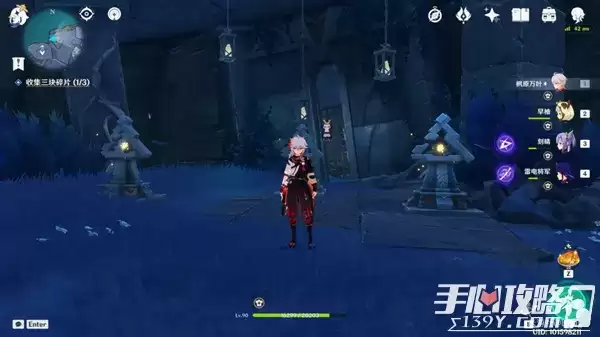 《原神》渊下宫阿多尼斯的钥匙解密怎么过