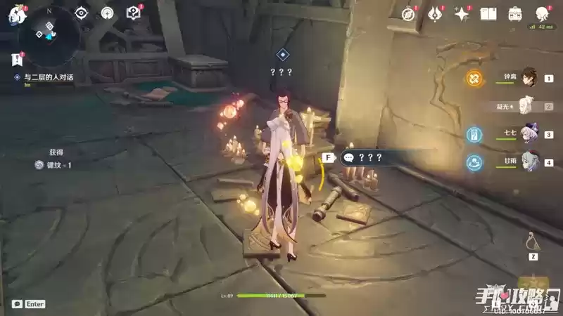 《原神》白夜国晨昏记系列任务攻略大全