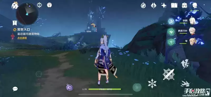 《原神》白夜国晨昏记系列任务攻略大全