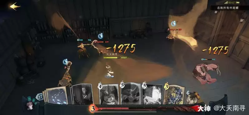 哈利波特魔法觉醒1.6彩蛋在哪里