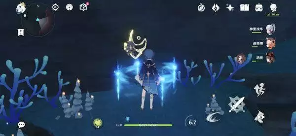 原神常世入口任务怎么完成?常世入口任务攻略大全图片2