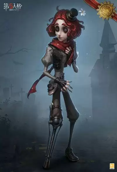 第五人格新求生者小丑什么时候上线？新求生者小丑上线时间介绍图片2