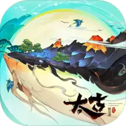 太古妖皇诀变态