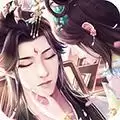 遇见尊上游戏