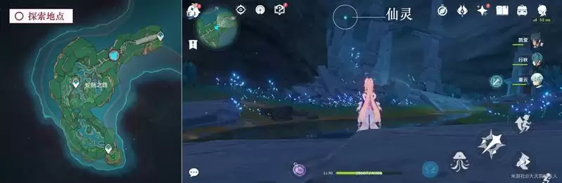 原神蛇肠之路仙灵在哪些位置