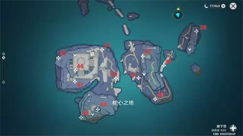 原神渊下宫蛇岐之地键纹收集攻略