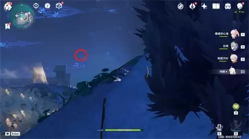 原神渊下宫蛇岐之地键纹收集攻略