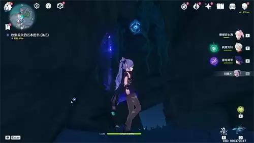 原神渊下宫狭间之街键纹收集攻略