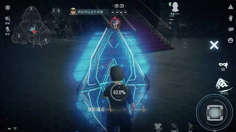 零号任务隐身盾牌怎么用