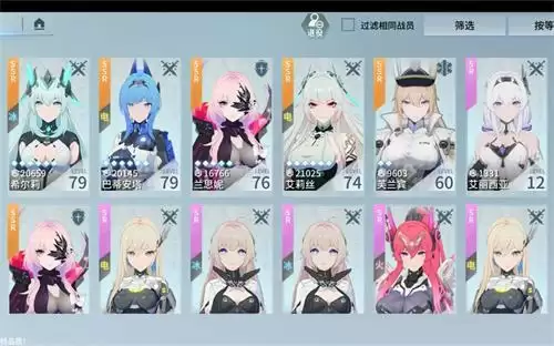 锚点降临龙女强度怎么样