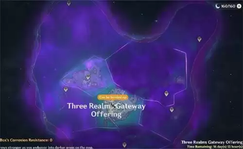 原神2.5新地图情报介绍