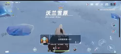 《幻塔》冰川峭壁任务完成方法介绍 幻塔冰川峭壁任务怎么过3