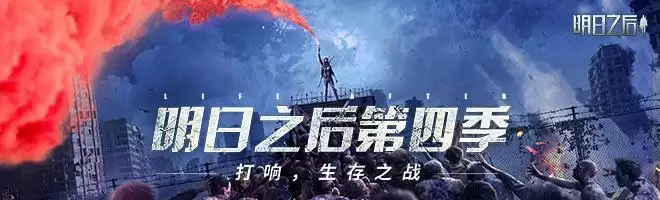 手游排行榜2021排行榜