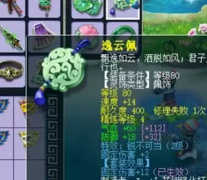 梦幻西游5开养号攻略