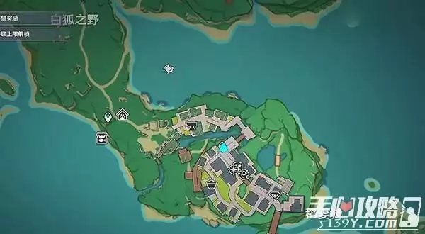 《原神》常世国龙蛇传书籍获取攻略 《原神》常世国龙蛇传书籍获取攻略