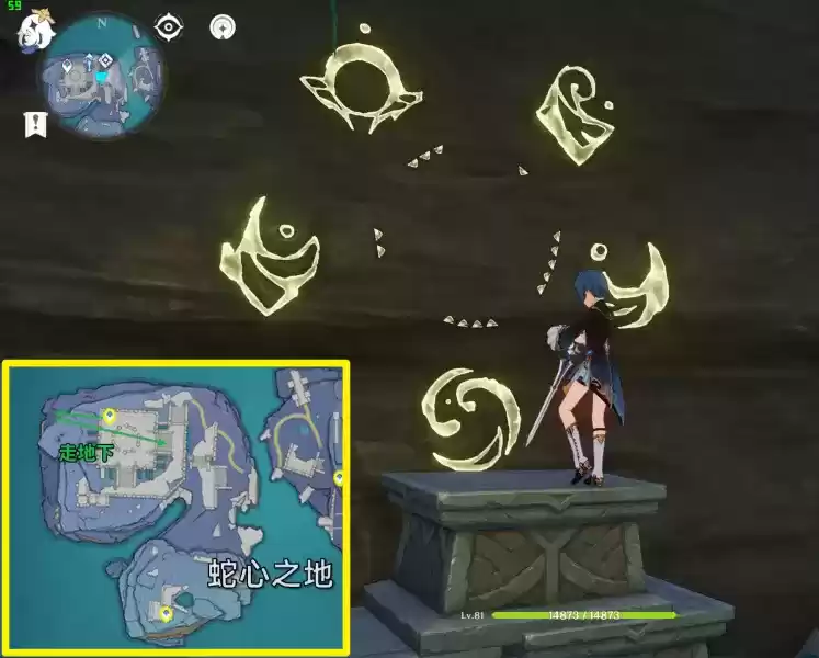 原神食莲者任务怎么做 原神食莲者任务完成攻略