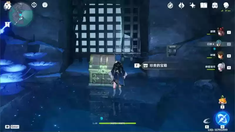 原神食莲者任务怎么做 原神食莲者任务完成攻略