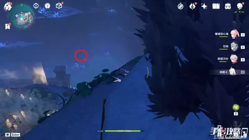 《原神》全键纹位置大全