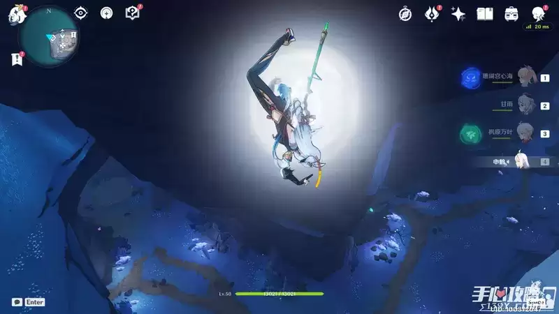 《原神》全键纹位置大全