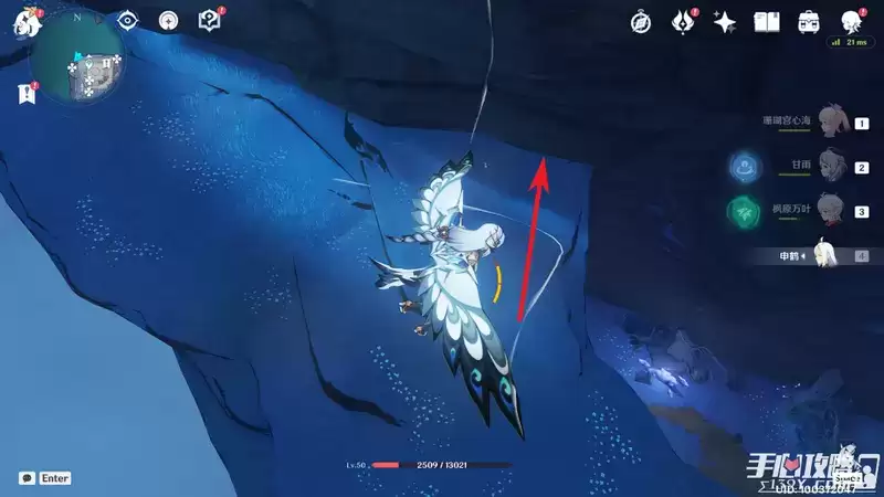 《原神》全键纹位置大全