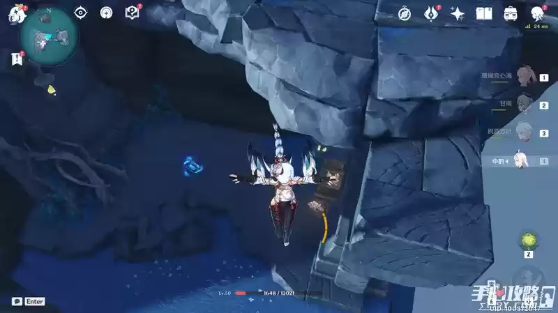 《原神》全键纹位置大全 《原神》全键纹位置大全