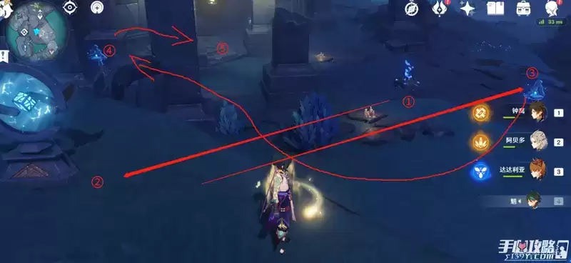 《原神》常夜灵庙精华拜受处解谜攻略