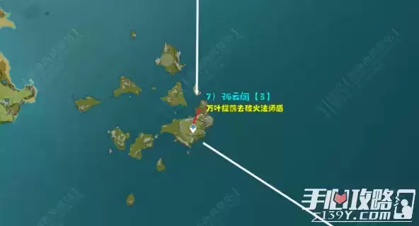 《原神》2.4锄大地路线一览