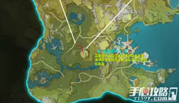 《原神》2.4锄大地路线一览
