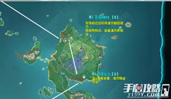 《原神》2.4锄大地路线一览