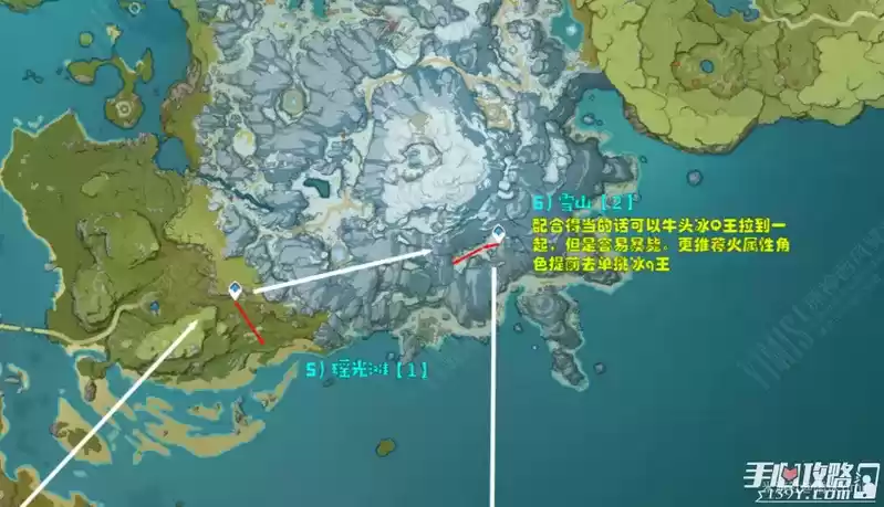 《原神》2.4锄大地路线一览