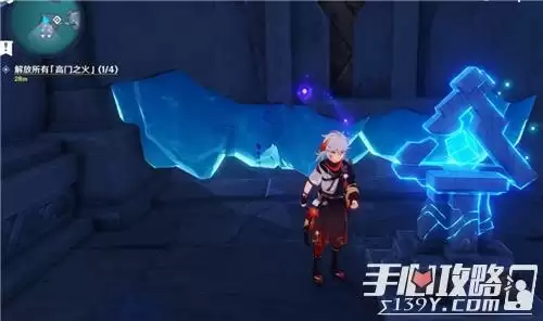 《原神》解放所有高门之火任务流程攻略