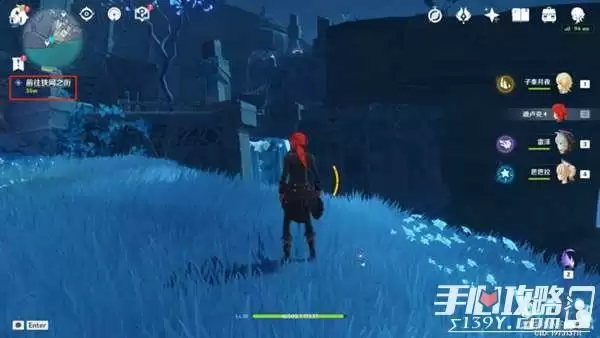 《原神》缝隙间的梦任务流程攻略