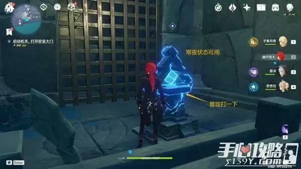 《原神》缝隙间的梦任务流程攻略