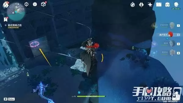 《原神》缝隙间的梦任务流程攻略