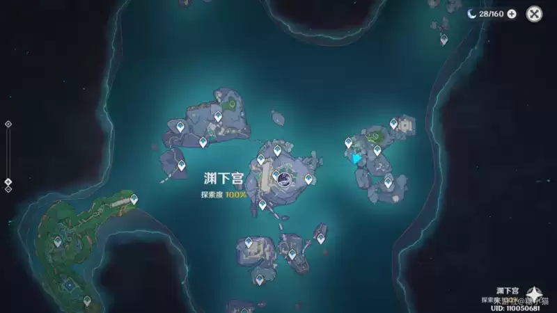 原神常夜灵庙隐藏宝箱怎么获得