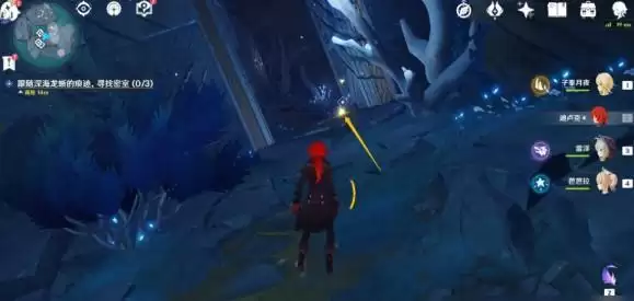 原神渊下宫寻得龙蛇踪任务怎么过?寻得龙蛇踪任务攻略图片4