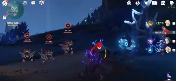 原神渊下宫寻得龙蛇踪任务怎么过?寻得龙蛇踪任务攻略图片7